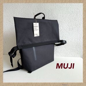 無印良品/MUJI ●耐水生地を使ったリュックサック/バッグパック 18L【新品】