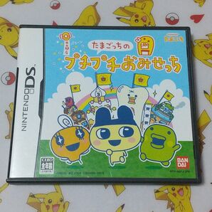 たまごっちのプチプチおみせっち DS