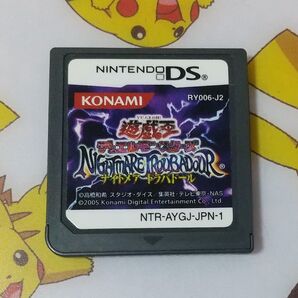 遊戯王デュエルモンスターズ NIGHTMARE TROUBADOUR DS ナイトメアトラバドール ソフトのみ
