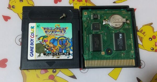 GB ドラゴンクエストモンスターズ2 マルタのふしぎな鍵 ルカの旅立ち ソフトのみ