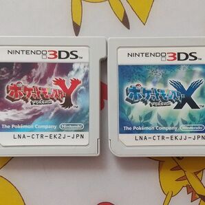 3DS ポケットモンスター X + ポケットモンスター Y セット ポケモン ソフトのみ