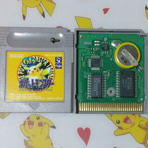 GB ポケットモンスター ピカチュウ ポケモン 黄 ゲームボーイ ソフトのみ