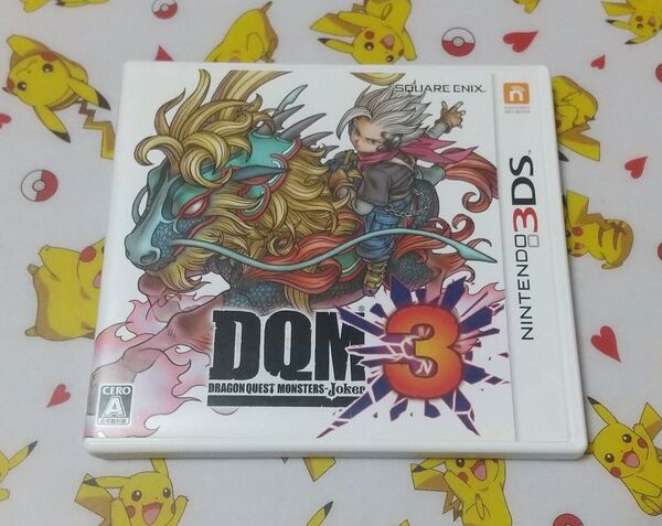 ドラゴンクエストモンスターズジョーカー3 DQMJ3 3DS