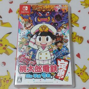桃太郎電鉄 ~昭和 平成 令和も定番!~ Nintendo Switch 桃鉄