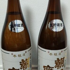 高木酒造 朝日鷹 特選 本醸造 生貯蔵酒 限定酒 日本酒 1800ml 【山形県地酒 十四代】2025.4月製造 2本