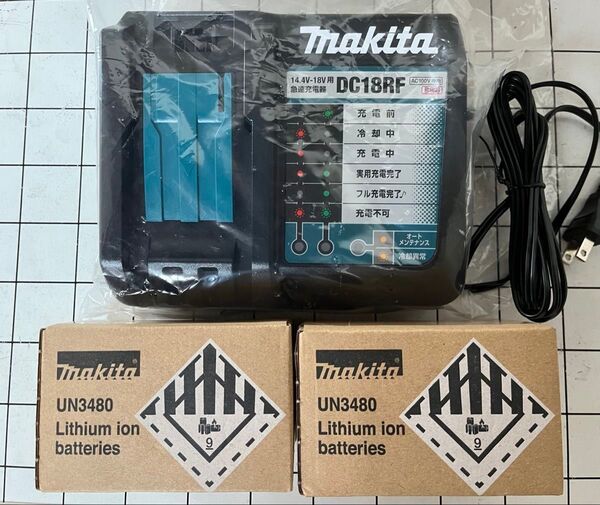 マキタ 充電器DC18RF+BL1860B×2個