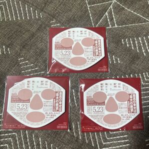 【非売品】 岸辺露伴は動かない 懺悔室 非売品 付箋 3セット
