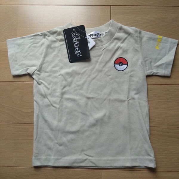 値下げ! ポケモン 半袖Tシャツ 90 ベージュ