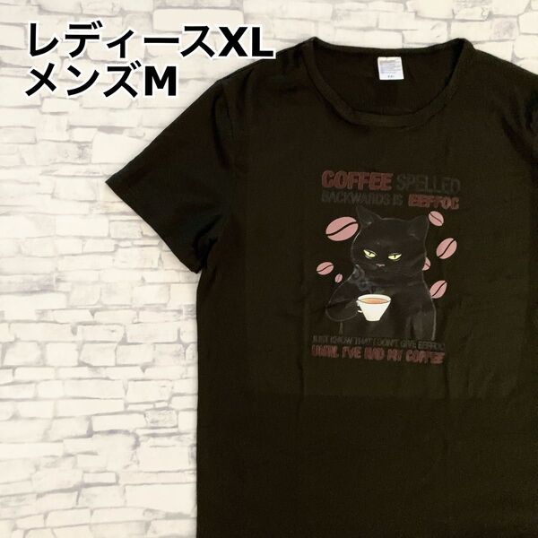 【新品】黒猫 コーヒー M-XL ブラック Tシャツ 猫柄 プリントTシャツ 半袖Tシャツ 猫
