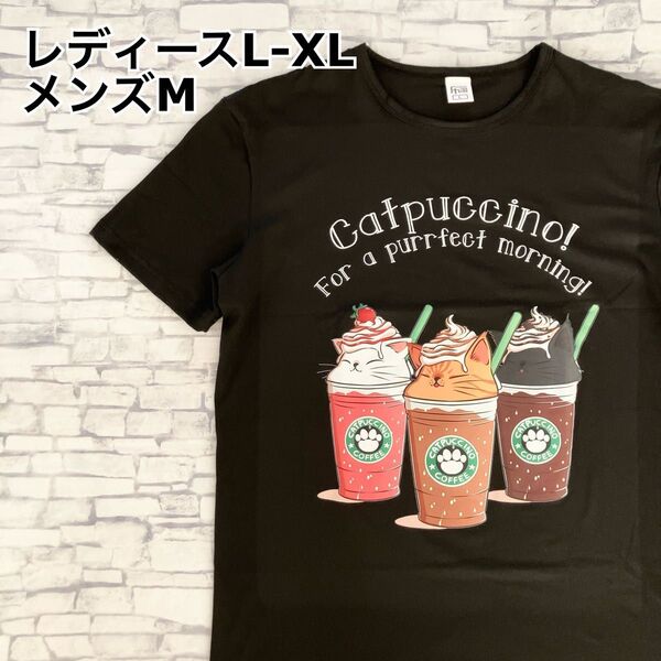 【新品】キャプチーノ Tシャツ 猫柄 カプチーノ プリントTシャツ ブラック レディース 猫 半袖Tシャツ