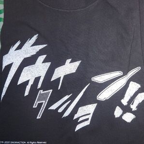 サカナクションTシャツ Lsize