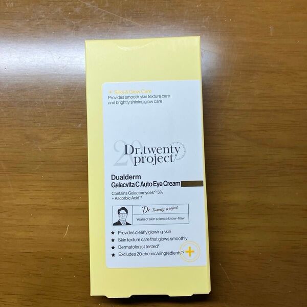 【未使用品】【最安値】Dr.twentyproject ガーラックビタCオートアイクリーム20ml