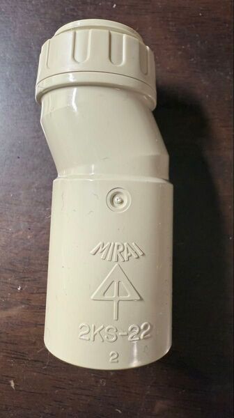 未来工業 偏芯コネクタ 2KS-22J ベージュ系