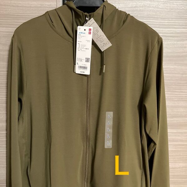 ユニクロ エアリズム UVカット フルジップパーカー L オリーブ 新品未使用