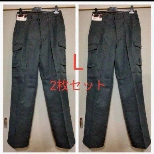 新品未使用 2枚セット 作業着 作業服 下 ズボン パンツ カーゴパンツ チャコール (ダークグレー)