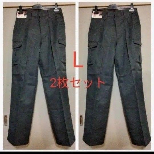 新品未使用 2枚セット 作業着 作業服 下 ズボン パンツ カーゴパンツ チャコール (ダークグレー)L