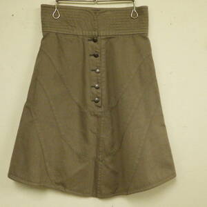  including in a package shipping possibility Tsumori Chisato knee height skirt size 1