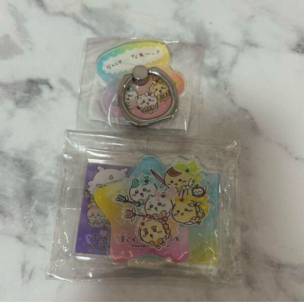 まじかるちいかわ スマホリング アクリルスタンド ちいかわ うさぎ ハチワレ