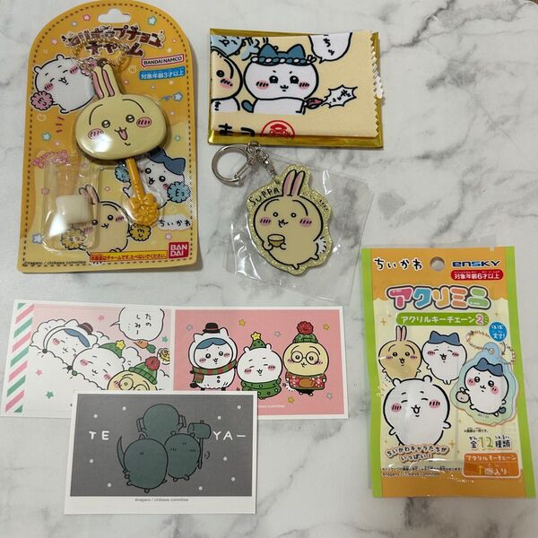 ちいかわ キーホルダー ガチャ うさぎ ちいかわ寿司 マルチクロス ロリポップチョコチャーム ステッカー クリスマス