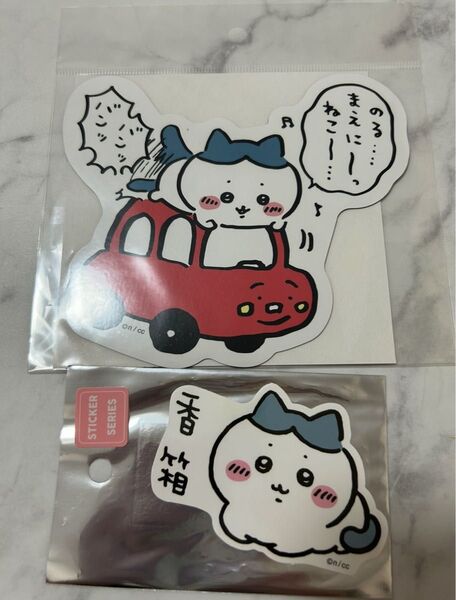 ちいかわ ハチワレ カーマグネット ステッカー 香箱 シール