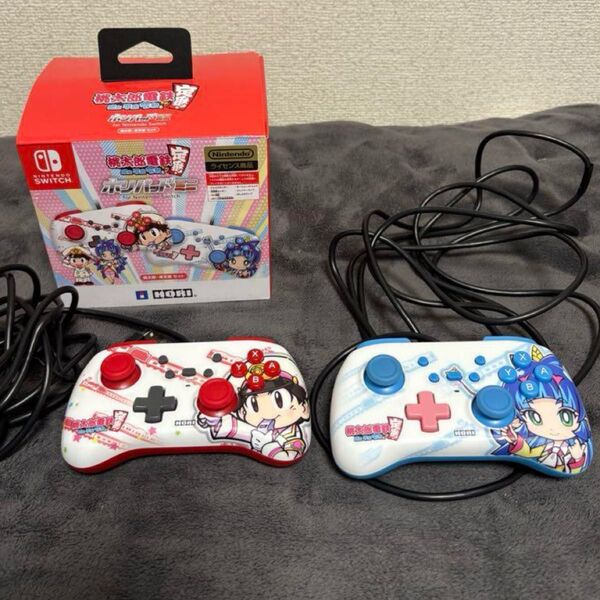 ホリパッドfor Nintendo Switch 桃太郎電鉄2個セット