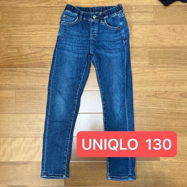 ユニクロ デニムパンツ キッズ130