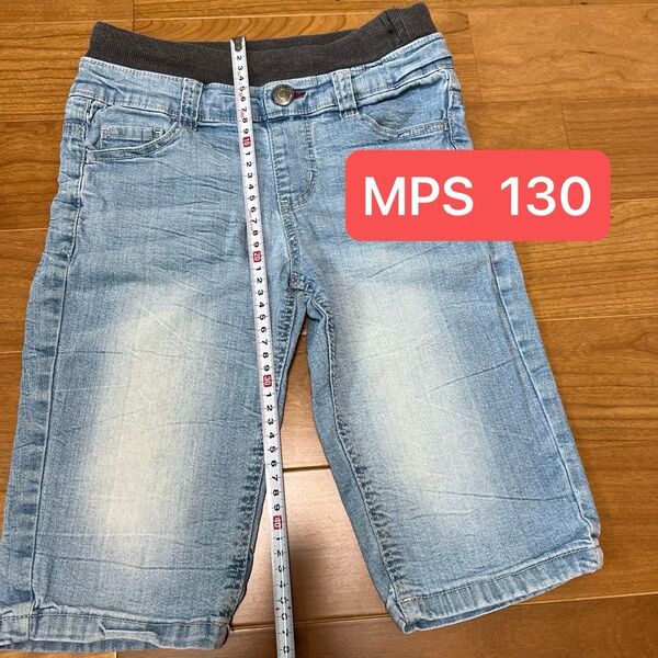MPSキッズ デニムハーフパンツ130