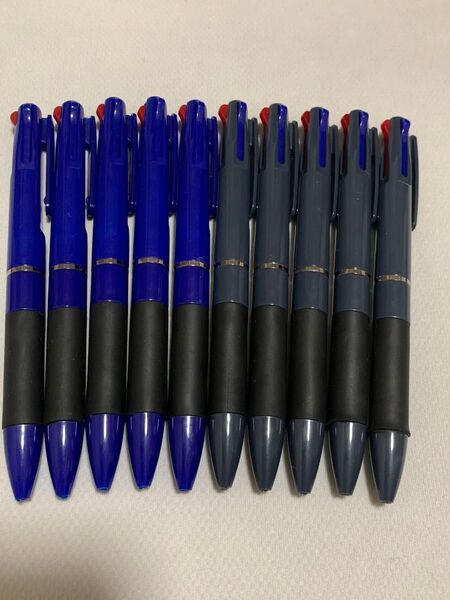 0.7mm 3色ボールペン 10本セット
