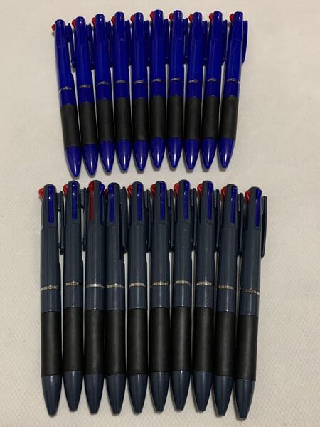 0.7mm 3色ボールペン 20本セット