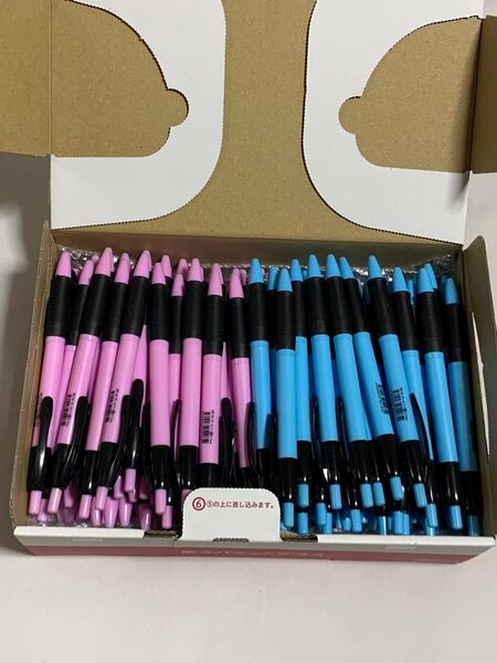 黒 0.7mm ボールペン 100本セット