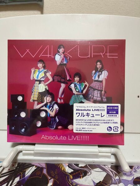 【未開封】ワルキューレライブベストアルバム Absolute LIVE