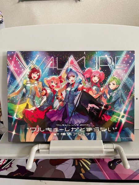 ワルキューレがとまらない at 横浜アリーナ 2017 Blu-ray Disc