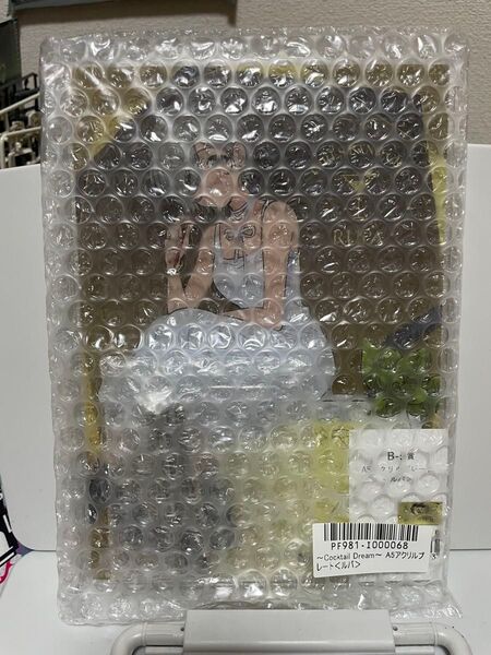 ガールズバンドクライ きゃらっとくじ B賞 アクリルプレート ルパ