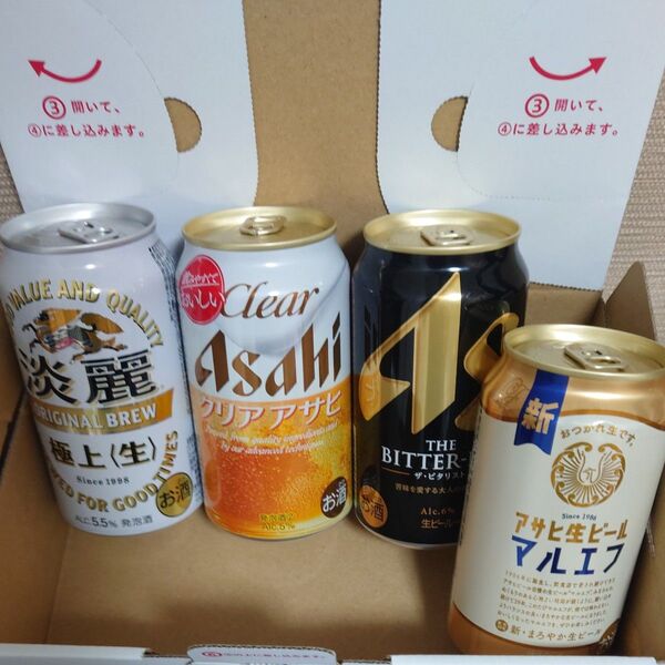 アサヒ・キリン お酒飲み比べ4本セット 生ビール 発泡酒 缶ビール まとめ売り マルエフ ザ・ビタリスト クリアアサヒ 淡麗極上生