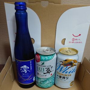 お酒飲み比べ3本セット 宝酒造 澪MIOスパークリング清酒 サントリー ジンソーダ キリン 一番搾り 日本酒 缶ビール 生ビール