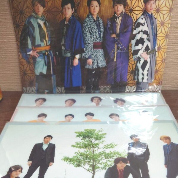 嵐 クリアファイル4枚&ミニうちわ2枚セット ツアーグッズ 大野智 櫻井翔 相葉雅紀 二宮和也 松本潤