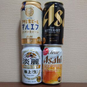 アサヒ・キリン お酒飲み比べ4本セット 生ビール 発泡酒 缶ビール まとめ売り マルエフ ザ・ビタリスト クリアアサヒ 淡麗極上生