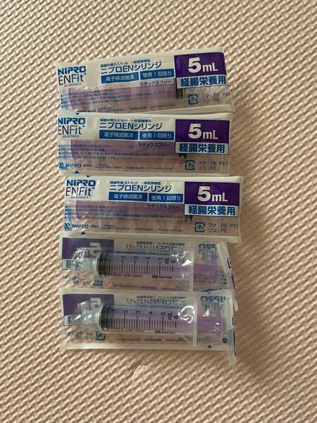 ニプロENシリンジ 5mL 経腸栄養用