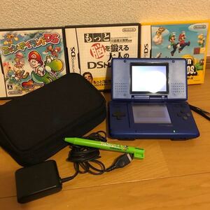 初代任天堂DS 海外限定色エレクトリックブルー