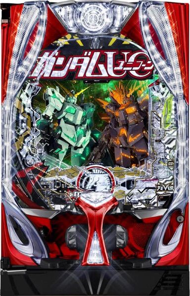 PF機動戦士ガンダムユニコーン2 実機 家庭用 ボリューム調整済み、チャンボバイブoff オート機能付き