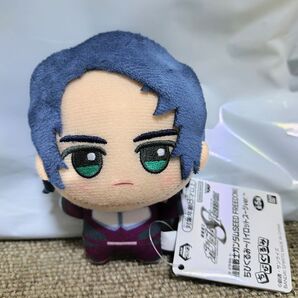 ガンダムSEEDFREEDOM ちびぐるみ アスラン・ザラ