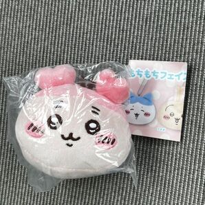 ちいかわもちもちフェイスマスコット2 カニちゃん