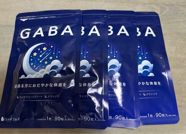 シードコムス GABA 約3ヶ月分×4袋 約12ヶ月分