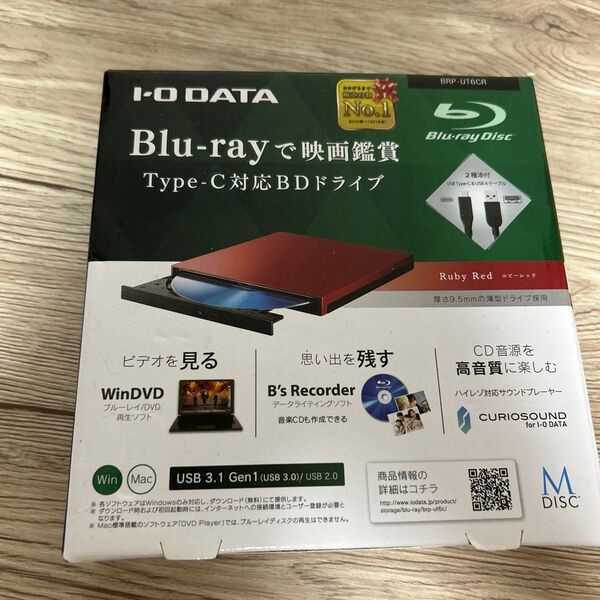 IOデータ BRP-UT6CR USB 3.0/2.0対応 ポータブルブルーレイドライブ ルビーレッド