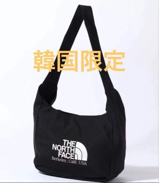 新品 韓国限定 ノースフェイス ホワイトレーベル ショルダーバッグ リュック THE NORTH FREE ブラック FACE