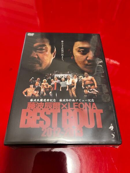 【未開封新品DVD】藤波辰爾×LEONA BEST BOUT 2012-2013