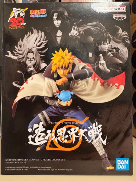 NARUTO 造形忍界大戦 四代目火影 ミナト ナルトフィギュア