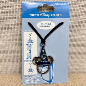 ディズニー ファンタジア メガネホルダー サングラミッキー 弟子くん 新品