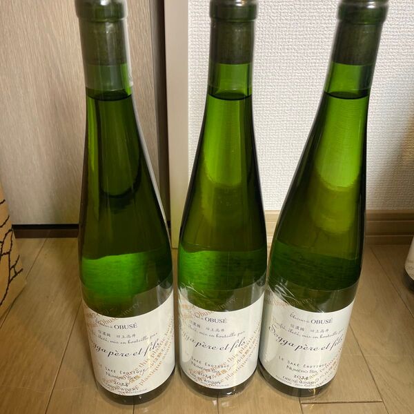 小布施ワイナリー ソガペールエフィス ヌメロシス ノーマルロット 750ml 三本セット