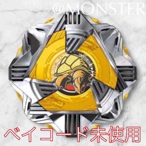 ベイブレードX BX-35 ブラックシェル9-80B ランダムブースター